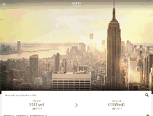 Tablet Screenshot of lottehotel.com